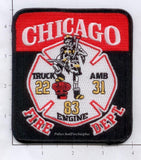 Illinois - Chicago Engine  83 Truck 22 Ambulance31 Fire Dept Patch v1
