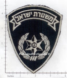 Israel - Fire Dept Patch v1