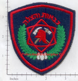 Israel - Fire Dept Patch v2