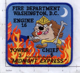 Washington DC - Engine 16 Truck 3 Chief 6 Fire Dept Patch V1