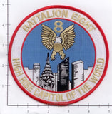 New York City Battalion  8 Fire Dept Patch v2