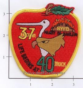 New York City Engine 37 Ladder 40 Fire Dept Patch v5