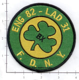 New York City Engine  82 Ladder 31 Fire Dept Patch v11 Green & Yellow