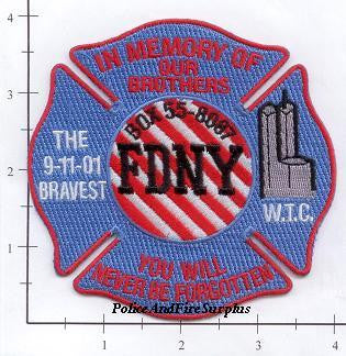 New York CIty - In Memory of Our Brothers Fire Dept Patch v2