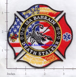 Bahrain - Isa Air Base Fire & Emergency Services
