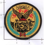 California - San Francisco Fire Dept Patch v1