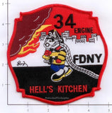 New York City Engine  34 Fire Patch v2