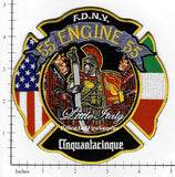 New York City Engine  55 Fire Patch v16 Knight