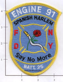 New York City Engine  91 Battalion 25 Fire Patch v1
