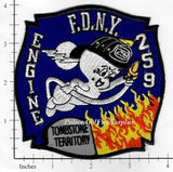 New York City Engine 259 Fire Dept Patch v7