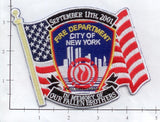 New York - New York City Fire Dept Patch WTC 9-11 Patch v2 - In Memory of Our Fallen Brothers On Flag