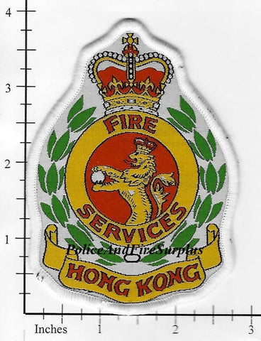Hong Kong - Hong Kong Fire Service Patch