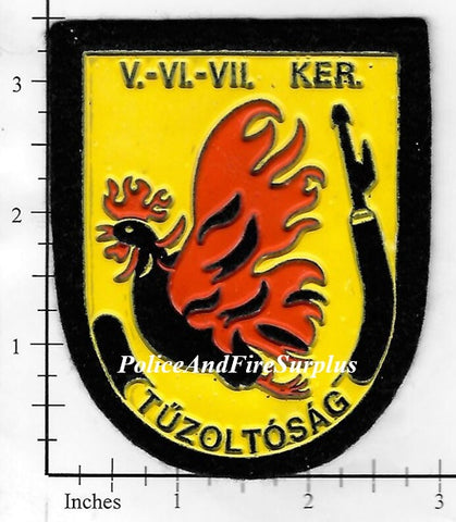 Hungary - Budapest 5th, 6th, 7th Fire Districts Patch