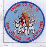 Illinois - Chicago Engine  39 Fire Dept Patch