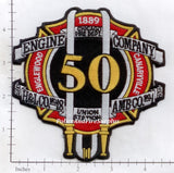 Illinois - Chicago Engine  50 Fire Dept Patch v2
