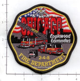 Illinois - Chicago Engine  54, Truck 20, Ambulance 14, Battalion 18 Fire Dept Patch