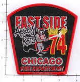 Illinois - Chicago Engine  74 Fire Dept Patch
