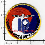 Ireland - Chapman Fire & Rescue Services Patch
