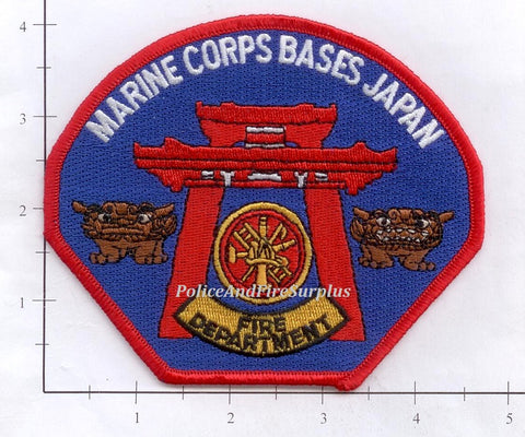 Japan - Marine Corps Bases Fire Dept Patch