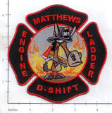 North Carolina - Matthews D-Shift Fire Dept Patch