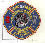 Pennsylvania - Philadelphia Engine 52 Fire Dept Patch