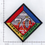 Pennsylvania - Philadelphia Engine 70 Fire Dept Patch