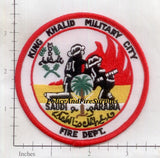 Saudi Arabia - King Khalid Military City Fire Dept Patch