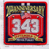 WTC - 20th Anniversary Fire Dept Patch v1