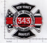WTC - 20th Anniversary Fire Dept Patch v2