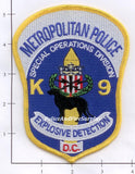 Washington DC - Washington DC K-9 Explosive Detection Police Dept Patch