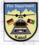 Afghanistan - Kabul Fire Dept Patch