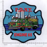 New York City Engine  65 Fire Patch Blue Maltese