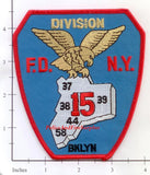 New York City Division 15 Fire Patch v8
