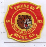 New York City Engine  88 Fire Patch v7