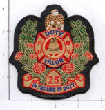 New York City Ladder  25 Fire Patch v6