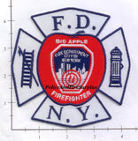 New York City Big Apple Firefighter Fire Dept Patch