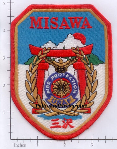 Japan - Misawa USAF Fire Protection Patch