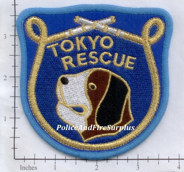 Japan - Tokyo Rescue Fire Dept Patch Blue – Police And Fire Surplus