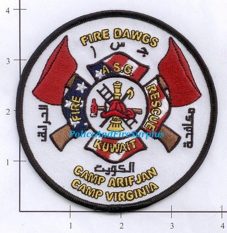 Kuwait - Camp Arifjan Camp Virginia US Army Area Support Group Patch ...