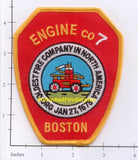 Massachusetts - Boston Engine  7 Fire Dept Patch v2