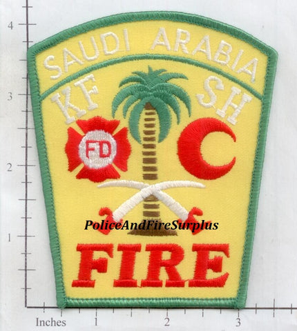 Saudi Arabia - King Fahad Specialist Hospital Fire Patch