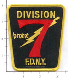 New York City Division  7 Fire Dept Patch v3