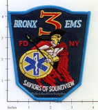 New York City EMS Station  3 Patch v1