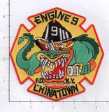 New York City Engine   9 Fire Patch v12 Yellow