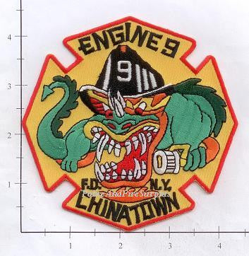 New York City Engine   9 Fire Patch v12 Yellow