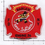 New York City Engine  36 Fire Patch v3