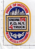 New York City Engine  54 Ladder 4 Fire Patch v13
