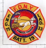 New York City Engine  75 Ladder 33 Battalion 19 Fire Patch v11 Yellow Maltese