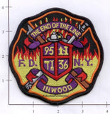 New York City Engine  95 Ladder 36 Fire Patch v1