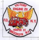 New York City Engine 211 Fire Patch v4 White Maltese